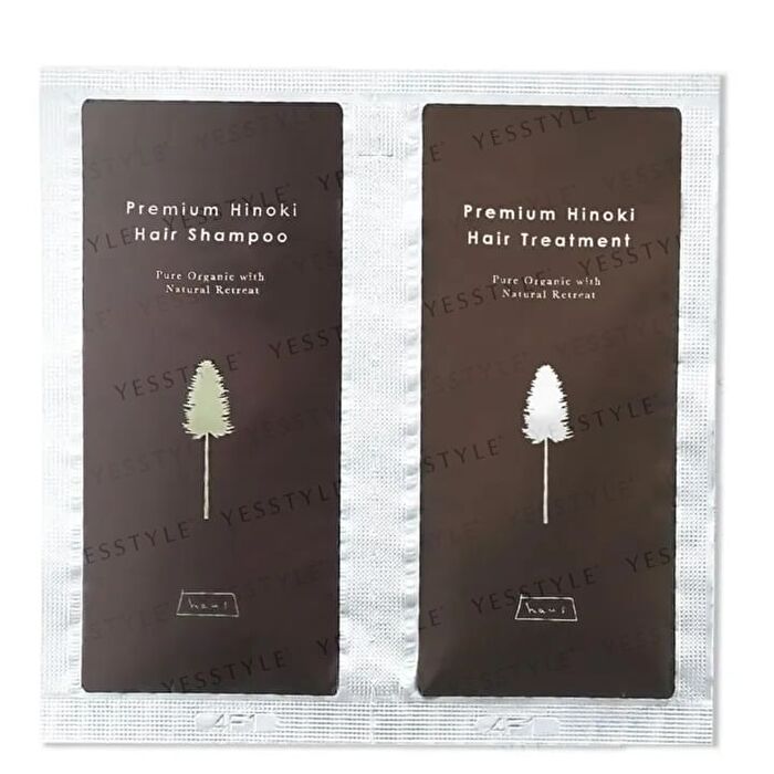 Premium Hinoki Hair Shampoo & Treatment Trial Set - 10ml x 2