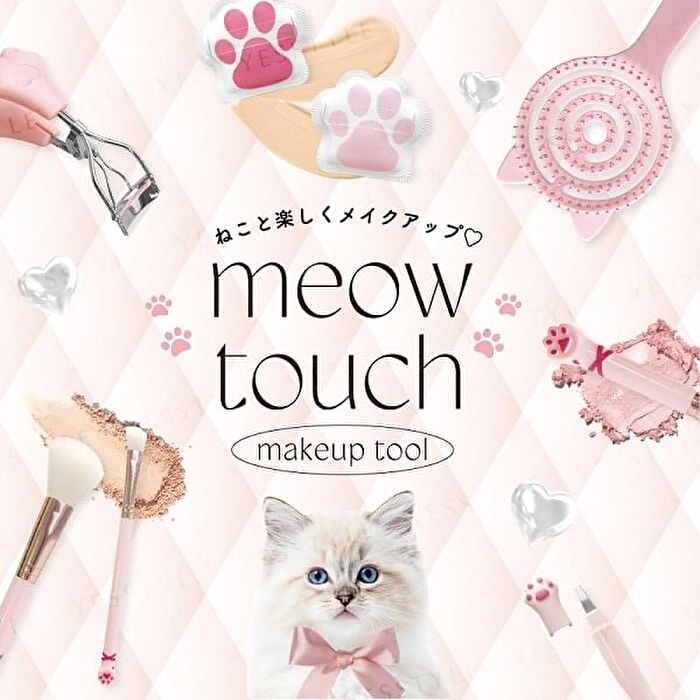 Bn meow touch Makeup Brush Large - 1 pc