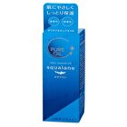 Pure Oil Squalane - 80ml