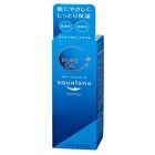 Pure Oil Squalane - 80ml