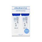 Wrinkle Care Magic Hand Cream Set - 2 pcs