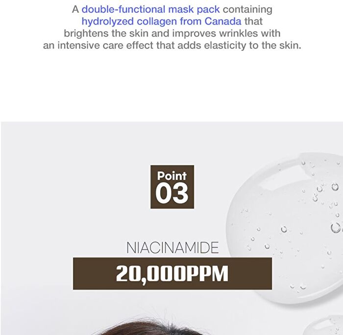 Truly  Ampoule Mask Pack Set - Collagen