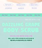 Scrub Jumbo - 3 Types - Break