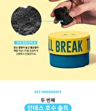 Scrub Jumbo - 3 Types - Break