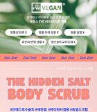 Scrub Jumbo - 3 Types - Break