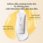 Yehwadam Silky Skin Sun Blur - 50ml