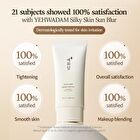 Yehwadam Silky Skin Sun Blur - 50ml