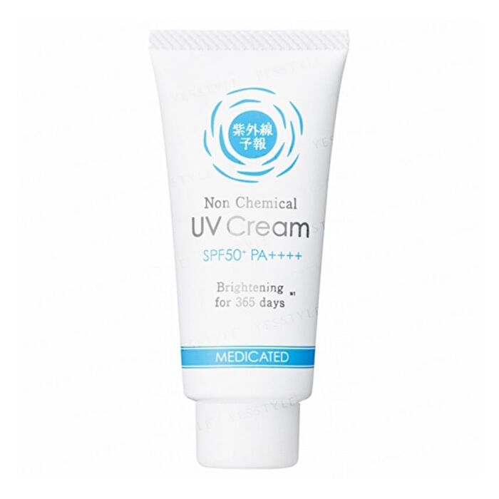 Shigaisen Yohou Non Chemical Medicated Brightening  Cream+ - 40g