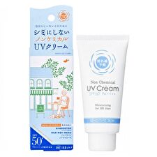 Shigaisen Yohou Non Chemical Moisturizing UV Cream SPF 50+ PA++++ - 40g
