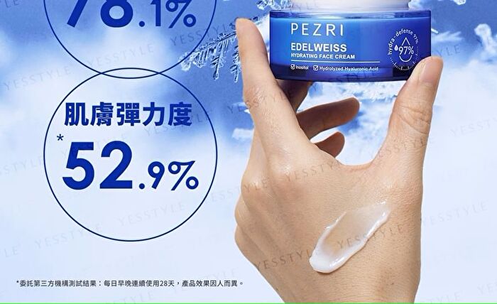 Edelweiss Hydrating Face Cream - 50ml
