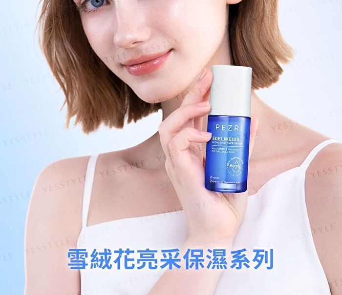 Edelweiss Hydrating Face Cream - 50ml
