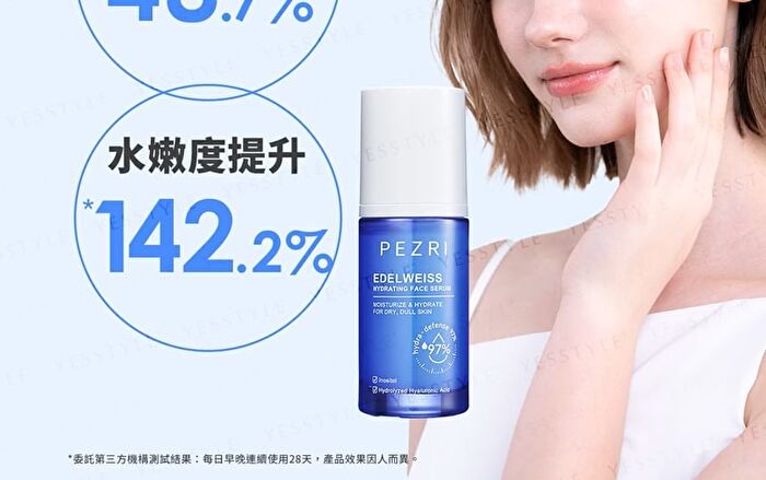 Edelweiss Hydrating Face Cream - 50ml