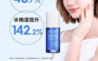 Edelweiss Hydrating Face Serum - 35ml