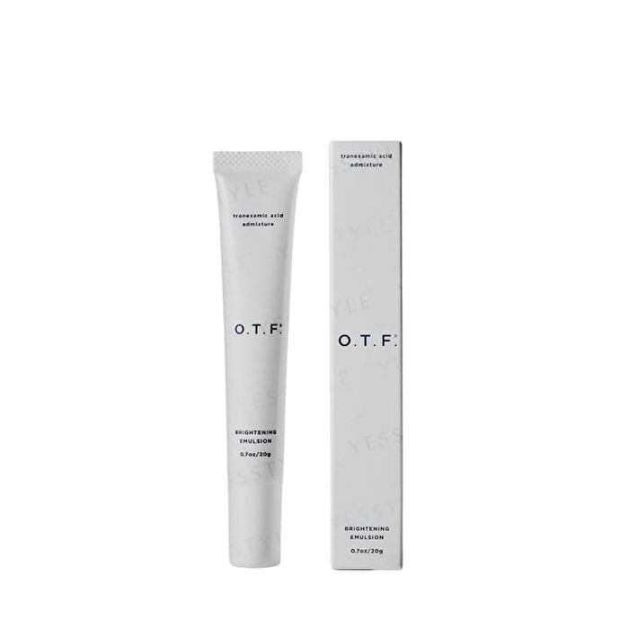 Medicated Whitening Emulsion - 20g