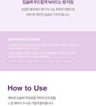Lip Balm - 5 Types - Cherry