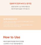 Lip Balm - 5 Types - Cherry