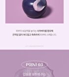 Lip Balm - 5 Types - Tomato