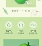 Lip Balm - 5 Types - Tomato