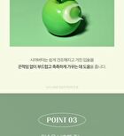 Lip Balm - 5 Types - Tomato