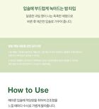Lip Balm - 5 Types - Tomato