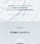 Multi Hydra B5 Max Serum - 50ml