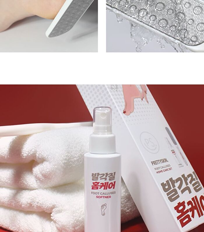 Foot Calluses Home Care Set - 2 pcs