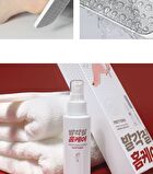Foot Calluses Home Care Set - 2 pcs