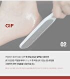 Foot Calluses Home Care Set - 2 pcs