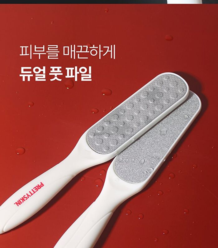 Foot Calluses Home Care Set - 2 pcs
