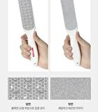 Foot Calluses Home Care Set - 2 pcs