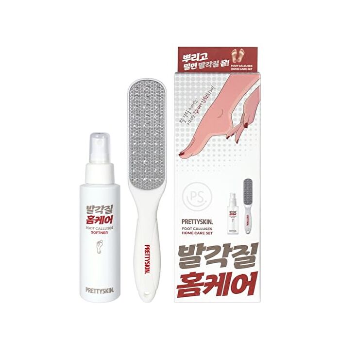 Foot Calluses Home Care Set - 2 pcs