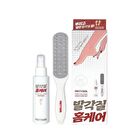 Foot Calluses Home Care Set - 2 pcs