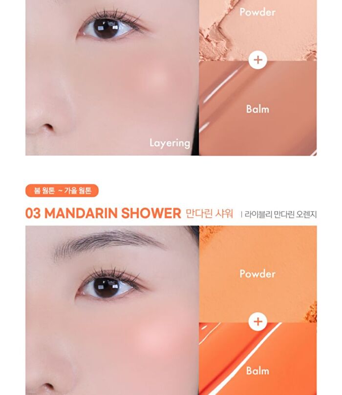 Glow Layer Blur Cheek - 10 Types - #06 Frozen Pink