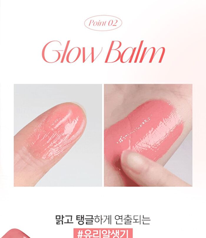 Glow Layer Blur Cheek - 10 Types - #06 Frozen Pink
