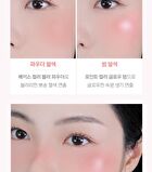 Glow Layer Blur Cheek - 10 Types - #06 Frozen Pink