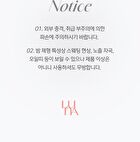 Glow Layer Blur Cheek - 10 Types - #06 Frozen Pink
