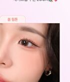 Luna Layer Blending Eye Palette - 4 Types - #04 Lilac Letter