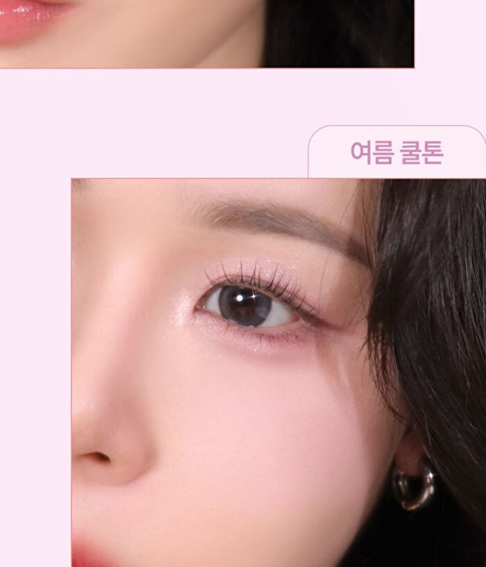 Luna Layer Blending Eye Palette - 4 Types - #04 Lilac Letter