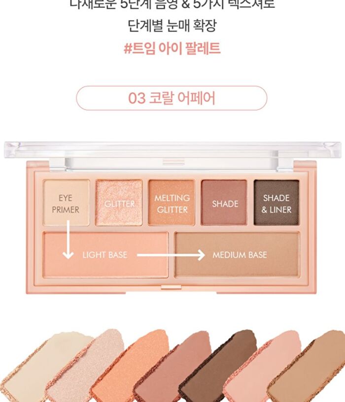 Luna Layer Blending Eye Palette - 4 Types - #04 Lilac Letter