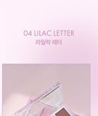 Luna Layer Blending Eye Palette - 4 Types - #04 Lilac Letter