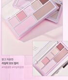 Luna Layer Blending Eye Palette - 4 Types - #04 Lilac Letter