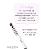 Luna Layer Blending Eye Palette - 4 Types - #04 Lilac Letter