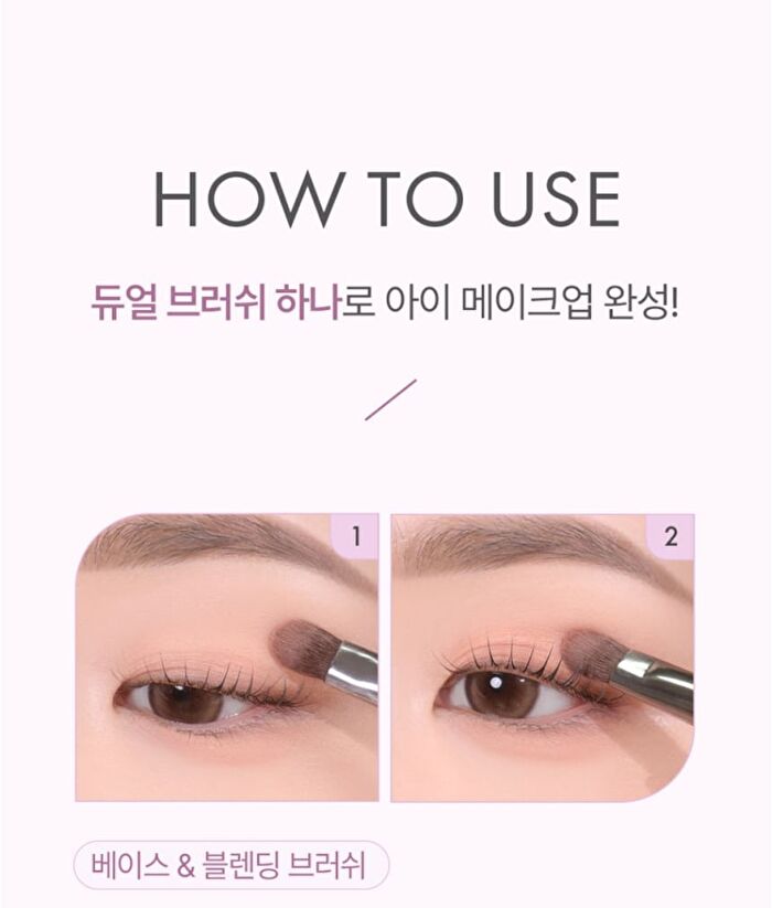 Luna Layer Blending Eye Palette - 4 Types - #04 Lilac Letter