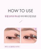 Luna Layer Blending Eye Palette - 4 Types - #04 Lilac Letter