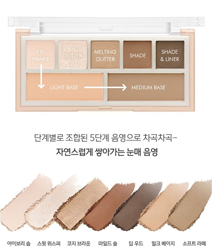 Luna Layer Blending Eye Palette - 4 Types - #04 Lilac Letter