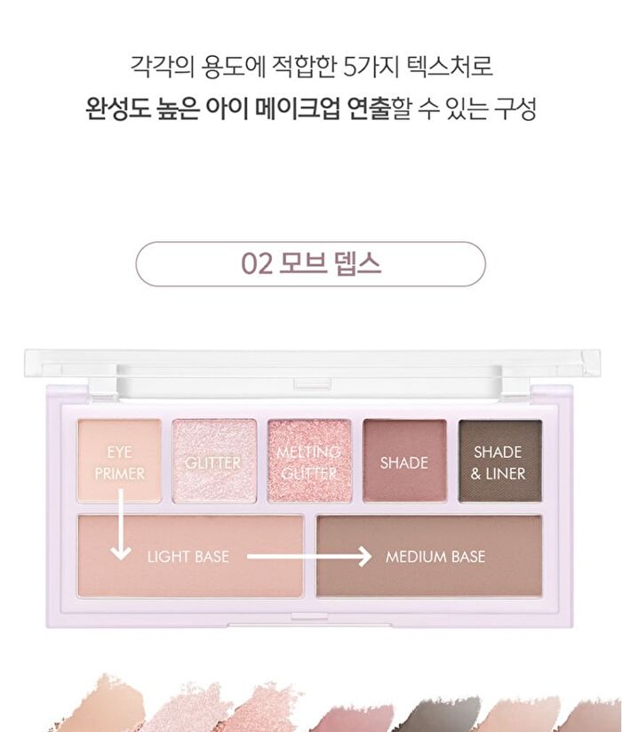 Luna Layer Blending Eye Palette - 4 Types - #04 Lilac Letter