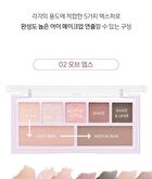 Luna Layer Blending Eye Palette - 4 Types - #04 Lilac Letter