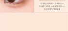 Luna Layer Blending Eye Palette - 4 Types - #04 Lilac Letter