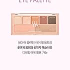 Luna Layer Blending Eye Palette - 4 Types - #04 Lilac Letter