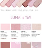 Luna Layer Blending Eye Palette - 4 Types - #02 Mauve Depth